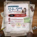 고스트X PC방 이미지