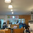 [수원] 수원정자동맛집 정자동치킨맛집 “효성치킨닭강정”