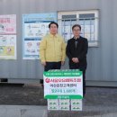 서울우유협동조합 이미지