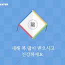 복이카페 이미지