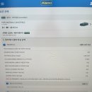 (주)코리아렌터카 | [하와이 신혼여행] 하와이 알라모 렌터카 이용 후기 총정리｜예약·보험·주차 꿀팁