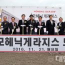 자동차라인 이미지