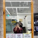 미아사거리미용실 에이치헤어룸에서 손상모 헤어클리닉 받은 후기