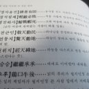 대경서적 이미지