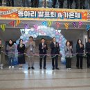 신갈고등학교 이미지