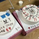 평사(남) 이미지