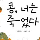 기찬환경 네이버블로그