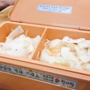 금성칡냉면 - 고성군 중앙로 65 | 금성칡냉면
