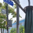 그늘막12 이미지