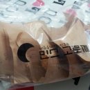 민스고로께 이미지