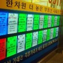 굿라이트