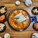 엉터리동태탕