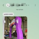 H3450 이미지