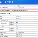 케이네트웍스 이미지