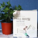 (주)대용개발 이미지