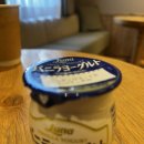 루나(LUNA) | 일본 간식 Luna 루나 바닐라요거트 후기