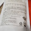 매산한우 이미지