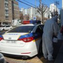 전농파출소 이미지