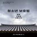 해광 이미지