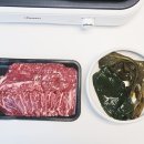 (주)한우유통 1번가 이미지