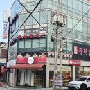 신동-36 | 익산 신동맛집 떡두껍집