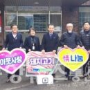 성원축산 이미지