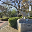 남산공원 남산정 화장실 이미지