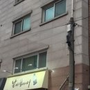바른술집 네이버블로그