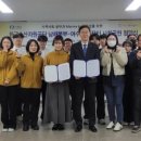 여수아이꿈터 이미지