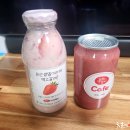 옛살비카페 - 정선군 무릉1로 99 | 옛살비카페