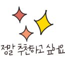 해이네일 이미지