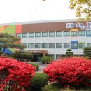 한국폴리텍대학 익산캠퍼스