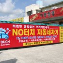 신라주유소 이미지
