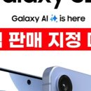 리더스할인마트 이미지
