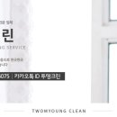 은하수크린 이미지