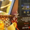 토프레소옥길점 이미지