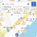 소래포구공중화장실 네이버블로그