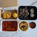 국민간식 쌀떡 | 화명동 맛집 분식집 국민간식 쌀떡 화명점