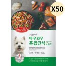 (주)바우와우코리아 이미지