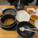 남포식당 이미지