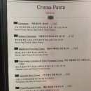 17테이블 네이버블로그