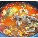 종가갈비 이미지