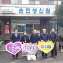 광양돼지 이미지