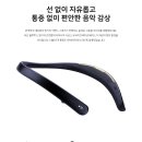 엠트리몰 이미지