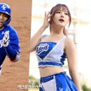 이예빈 카카오 검색결과