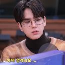 바라본안경 이미지