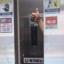 메가비뇨의학과의원 이미지