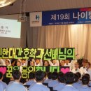 신한대학 이미지