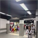 국가대표 한결태권도장 이미지