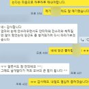 날개달기레전드